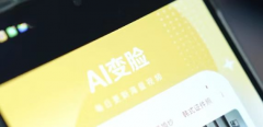 应AI手艺的成长 