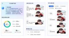 精选旧事轮播台、戏曲、广场舞、摄生视频等长 