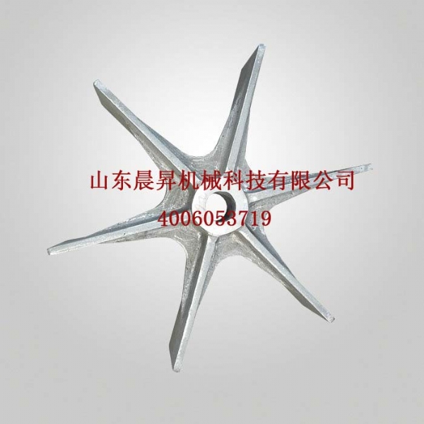熱處理配件