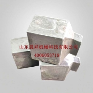 熱處理配件