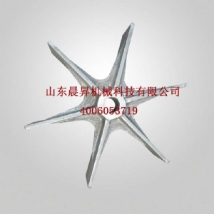 熱處理配件